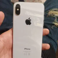 ایکس در حد نو