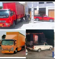 (خدمات)ویژه اسباب کشی صفرتاصد(کریمیان )