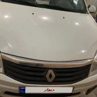 ساندرو مدل ۹۶اتوماتیک