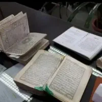سرکتاب