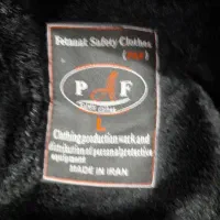 کاپشن مردانه|لباس|ارومیه, |دیوار