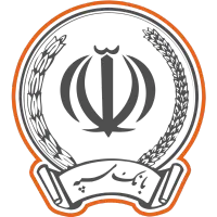 مشاوره در واگذاری کارکرد سپه