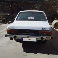پیکان
