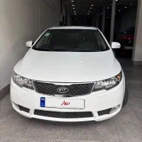 سراتو استثنایی مشابه صفر