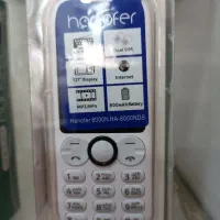 فروش گوشی ساده