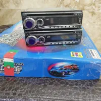 دوتا ضبط جی وی سی