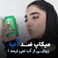 ادمین هستم،تولیدمحتوا،فیلمبردار،تبلیغات،اینستاگرام|خدمات رایانه‌ای و موبایل|مشهد, امام خمینی|دیوار