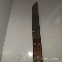 چاقو اصل آلمانی|ظروف پخت‌وپز|تهران, سنائی|دیوار