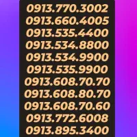 0913.552.30.80|سیمکارت|یزد, |دیوار