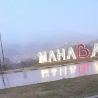 راننده پایه دو هستم‌