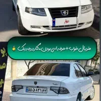 سورن پلاس ef7