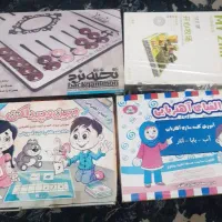 لوازم التحریر به قیمت عمده به علت تغییر شغل