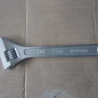 آچارفرانسه قفل حیاطی