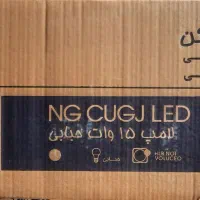 فروش لامپ ۱۵ وات