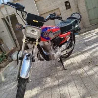 احسان 200cc