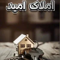 30متر با سند تجاری ملکیت سرقفلی کامل