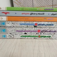 کتاب تست کنکور انسانی|کتاب و مجله آموزشی|تهران, افسریه جنوبی|دیوار