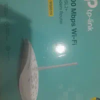 وای فا