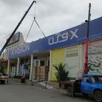 جرثقیل خاور