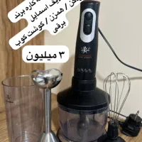 لوازم برقی و مصرفی|اجاق گاز و لوازم برقی پخت‌وپز|گرگان, |دیوار