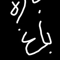 اجاره-روزانه-باغ-ویلا