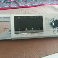 تعمیرات لوازم خانگی یخچال لباسشویی ابگرمکن بخاری|خدمات پیشه و مهارت|بجنورد, |دیوار