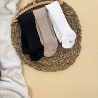 پوشاک سانیار|لباس|آبادان, |دیوار