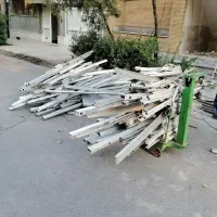 ضایعات مس برنج آلمینیوم