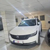 دیگنیتی تو مارون