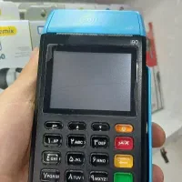 فروش کارتخوان سیار اکبند