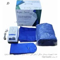 تشک مواج سلولی ۲۲ سانتی درجه یک