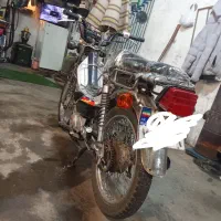 موتور سیکلت پیشرو 70