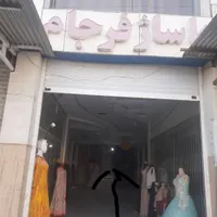 کافینت دانش آموز میدان مرکزی بالای پاساژ فرجام
