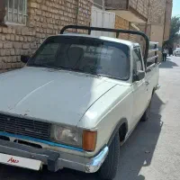 پیکان‌بار‌سالم‌