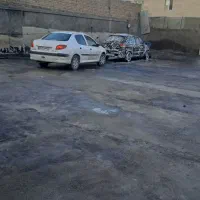 سریداری‌و‌نظافت