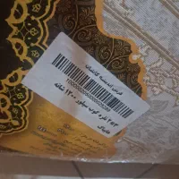 فرش ۹ متری فرش ۶ متری فرش ۵ متری با تخفیف|فرش|تهران, وحیدیه|دیوار