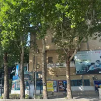 فرصت ویژه برای کسب و کار ها