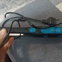 اتو مو. اپی لیدی. بند انداز