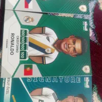 کیمدی رونالدو|اسباب‌‌بازی|قم, دروازه قلعه|دیوار