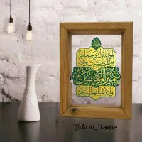 قاب وتابلو های مذهبی وغدیری