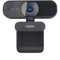 وبکم رپو c260