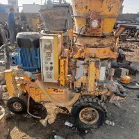 شات کریت (TTE)