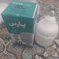 لامپ پارس 80وات بایکسال ضمانت 220هزارتومان