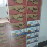 شرکت کیک و کلوچه لاهیجان|عمده‌فروشی|علی‌آباد کتول, |دیوار