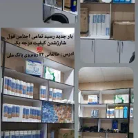 فروش و نصب و تعمیر تصفیه اب|آب‌سردکن و تصفیه آب|زابل, |دیوار