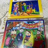 داستان برجسته بچگانه