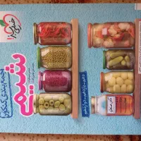 شیمی جمع بندی کنکور