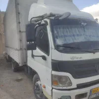 حمل بارو اثاثیه