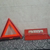 چهارتا مثلث خطر