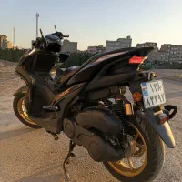 ایروکس شال طلا